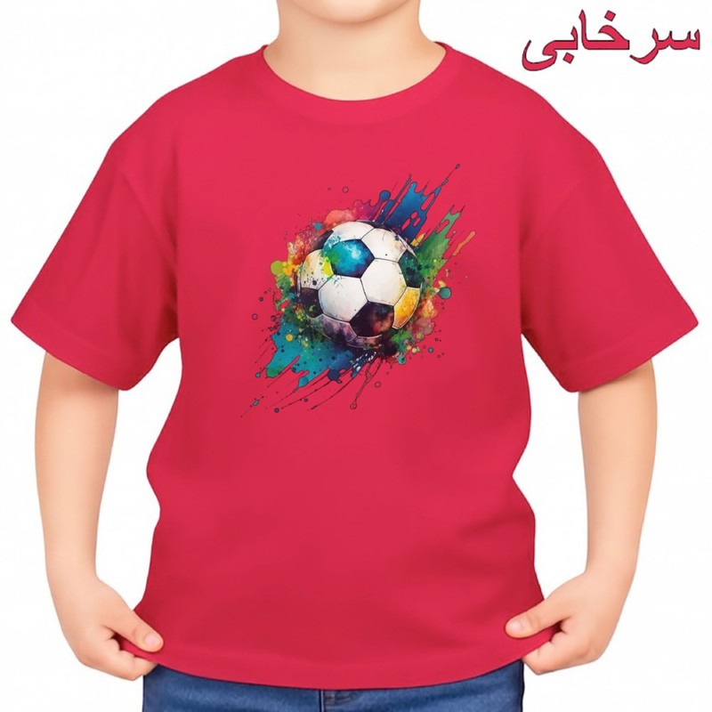 تی شرت آستین کوتاه بچگانه مدل فوتبال کد v1