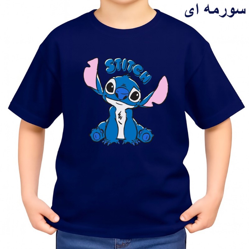 تی شرت آستین کوتاه بچگانه مدل استیج کد v3