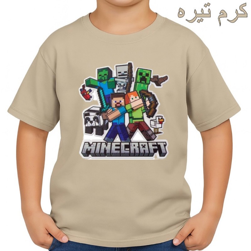 تی شرت آستین کوتاه بچگانه مدل ماینکرفت کد p10
