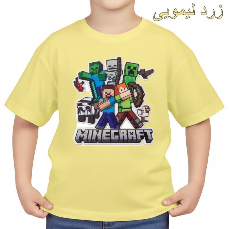 تی شرت آستین کوتاه بچگانه مدل ماینکرفت کد p10