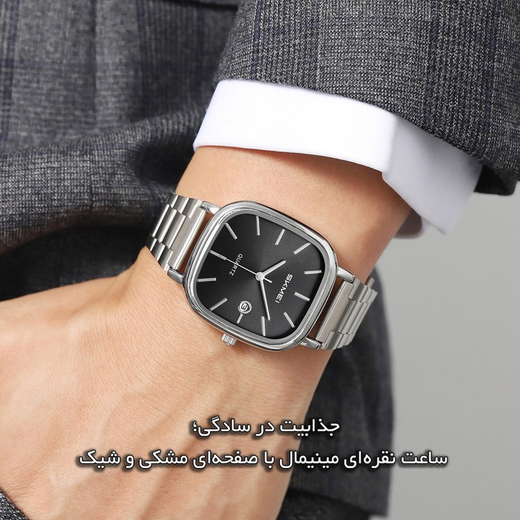 ساعت مچی عقربهای کوارتز مردانه اسکمی مدل 2551 SIBK