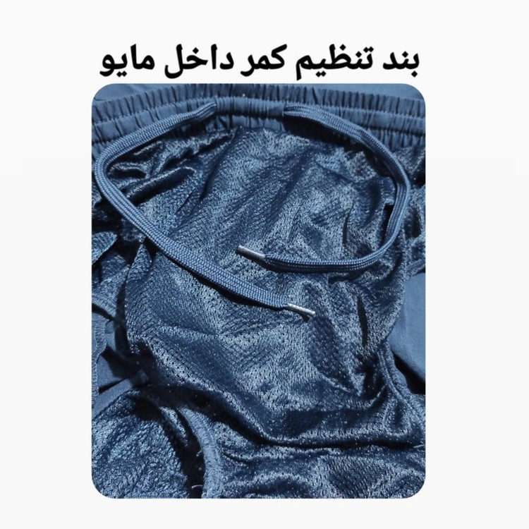 مایو پادار مردانه مدل Ka 19565061