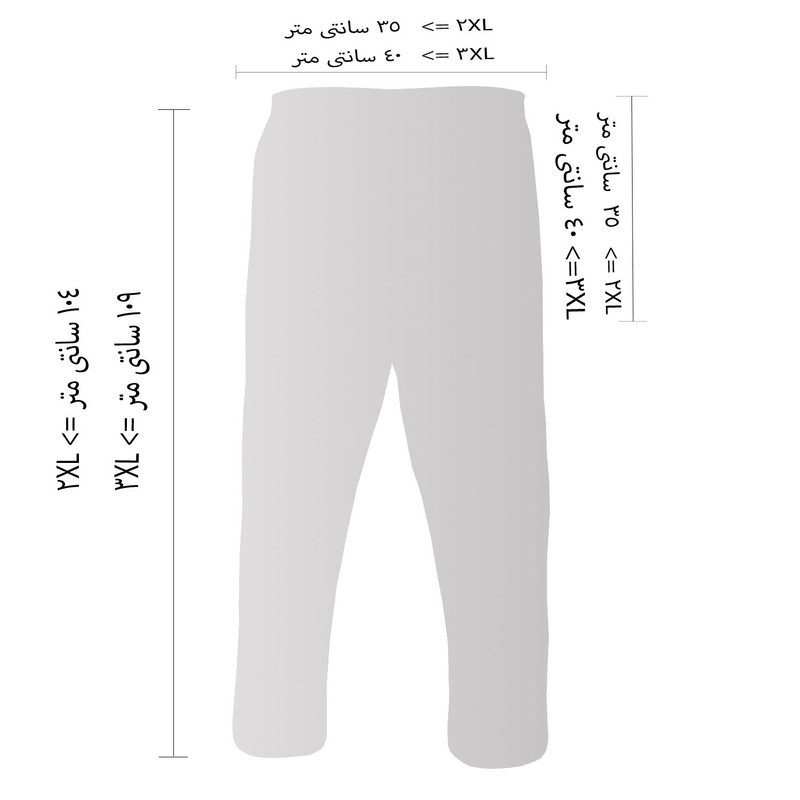 شلوار مردانه فتوحی کد TKR-40511