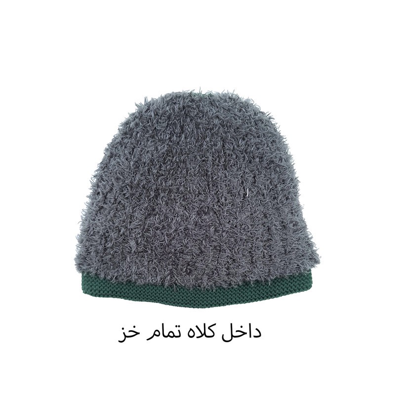کلاه بافتنی سام مدل 602