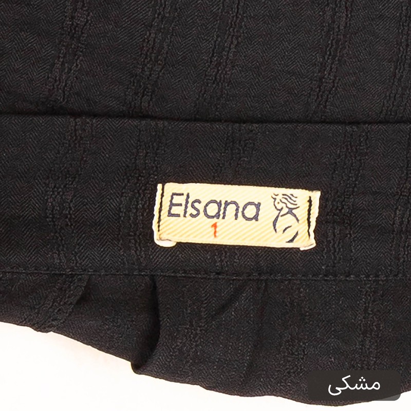 ست 3 تکه لباس رسمی زنانه السانا مدل باوان کد 2553