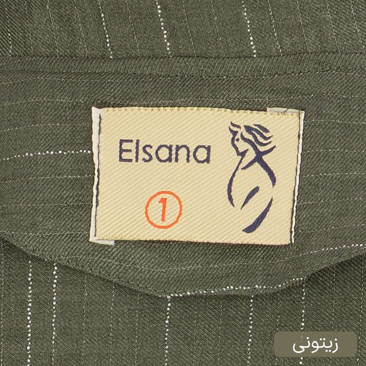 ست شومیز و شلوار زنانه السانا مدل الماس کد 2632