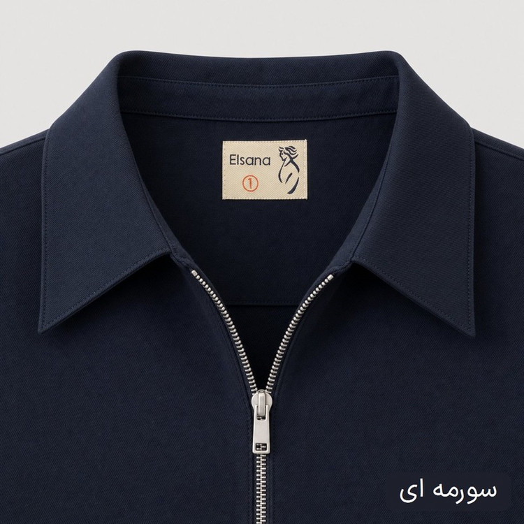ست شومیز و شلوار زنانه السانا مدل آوانه کد 2698
