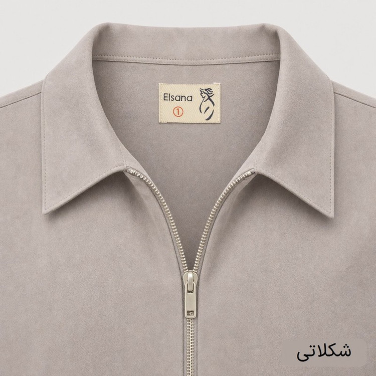 ست شومیز و شلوار زنانه السانا مدل آوانه کد 2698