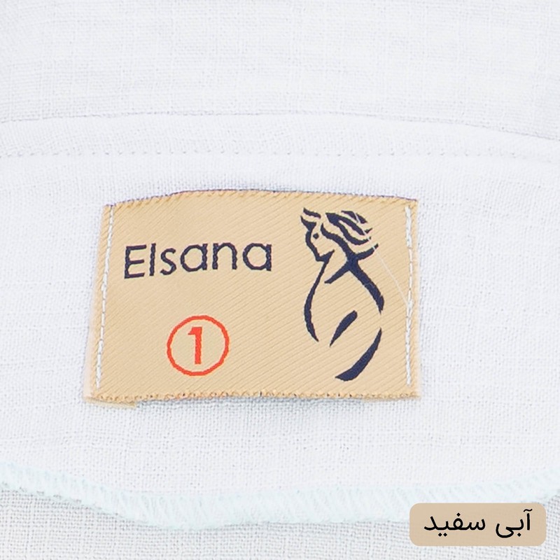 ست کت و شلوار رسمی زنانه السانا مدل آنیما کد 2547