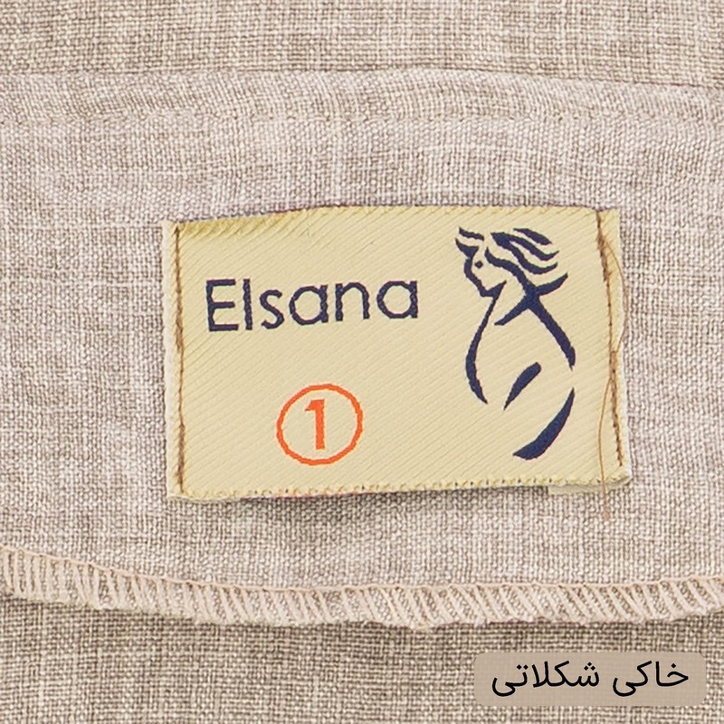 ست کت و شلوار رسمی زنانه السانا مدل آنیما کد 2547
