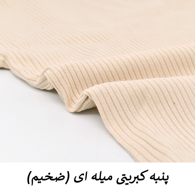 بادی آستین بلند زنانه مدل BDK-MY کد 4133