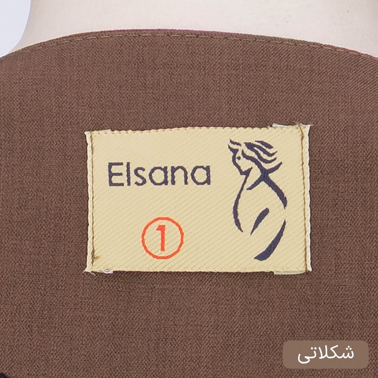 ست کت و شلوار رسمی زنانه السانا مدل همراز کد 2542