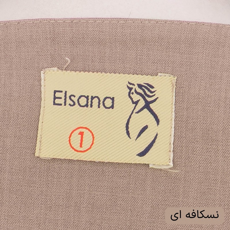 ست کت و شلوار رسمی زنانه السانا مدل همراز کد 2542