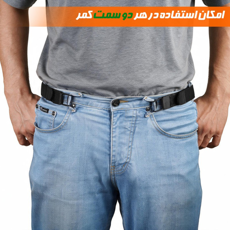 مینی کمربند نادیاهوم مدل B1 بسته دو عددی