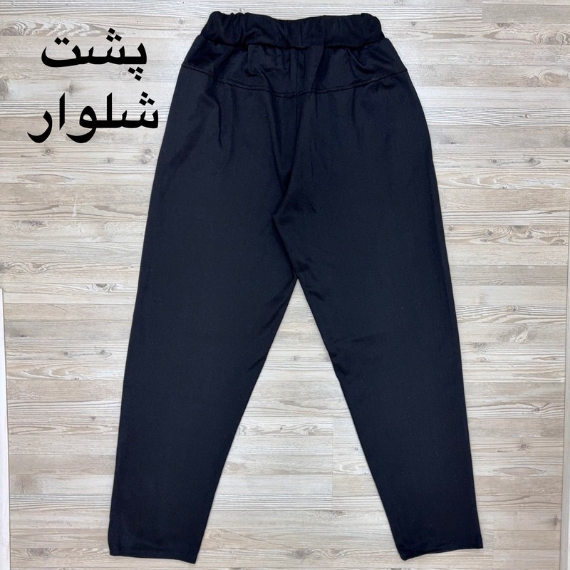 شلوار راحتی مردانه مدل راسته کد Ara-Fe