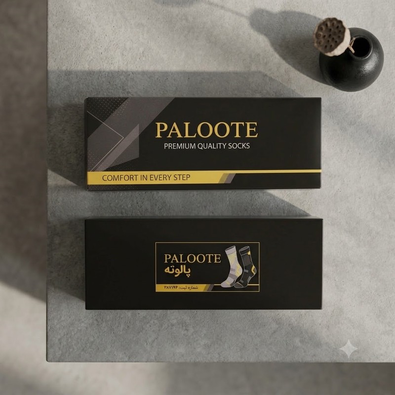 جوراب ساق بلند مردانه پالوته مدل PLT-3COL-LN بسته 3 عددی