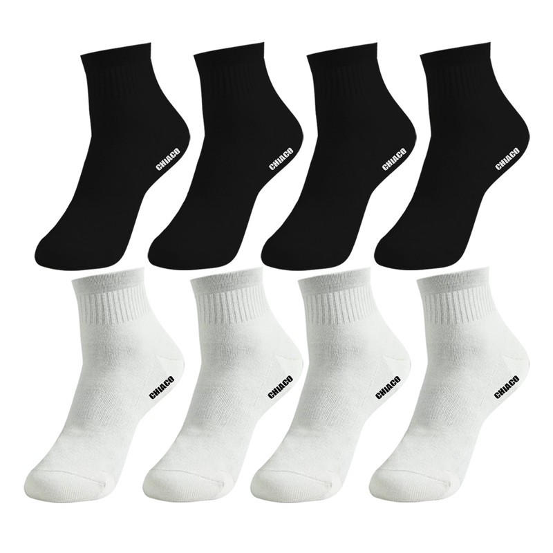 جوراب ساق کوتاه مردانه چیاکو مدل ساده کد 3399 بسته چهار عددی