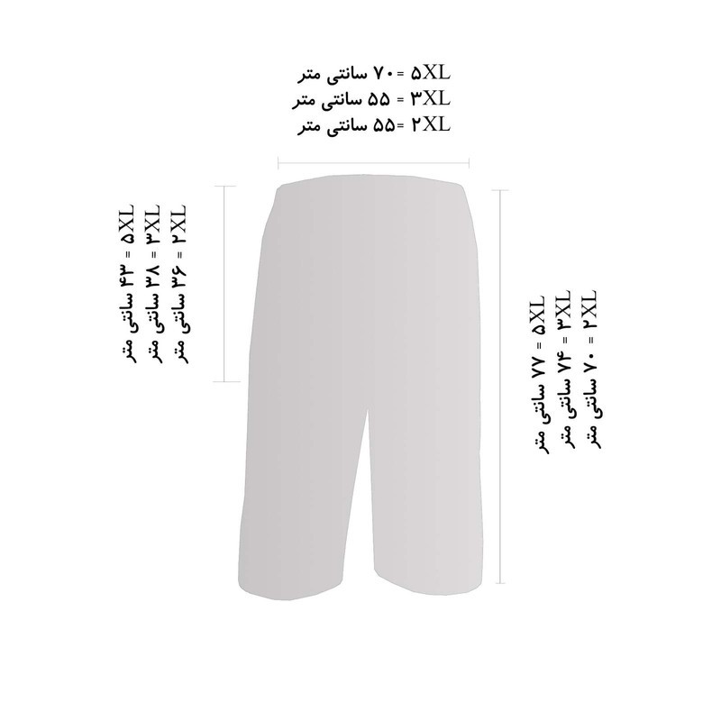 شلوارک مردانه فتوحی کد RK-40536