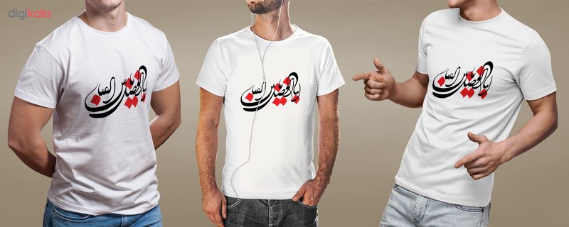 تیشرت مردانه کد 27 طرح مذهبی