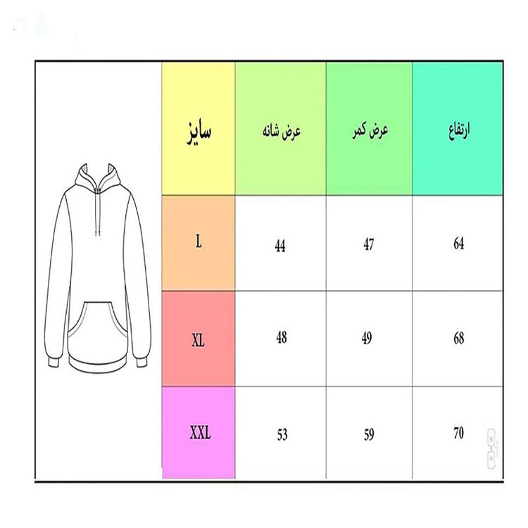 هودی مردانه مدل A.N کد mr002