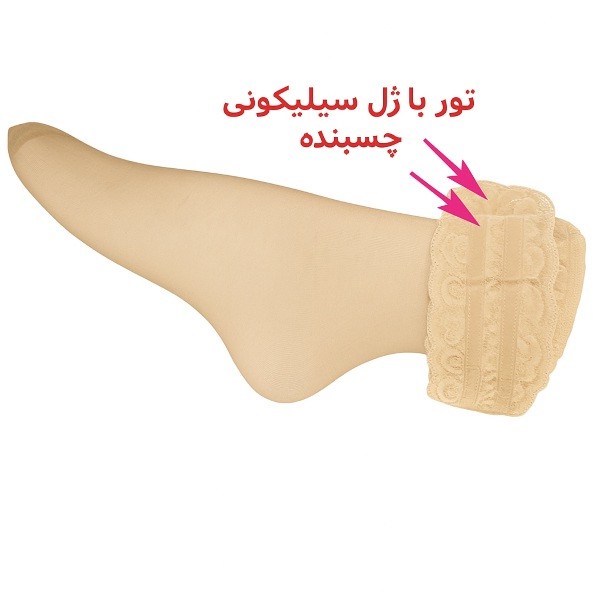 جوراب ساق بلند زنانه مدل گیپور