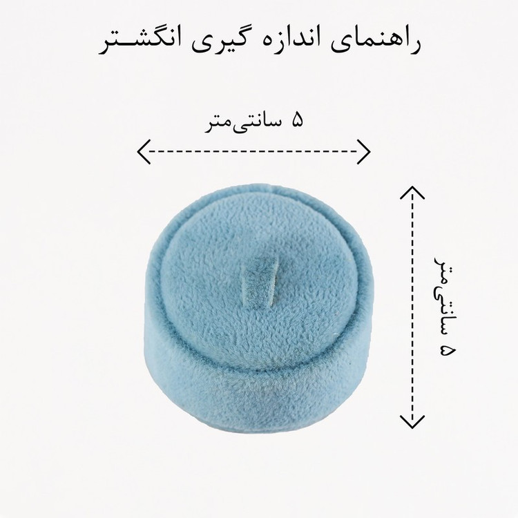 انگشتر زنانه زودیکا مدل تک نگین کد AAE867