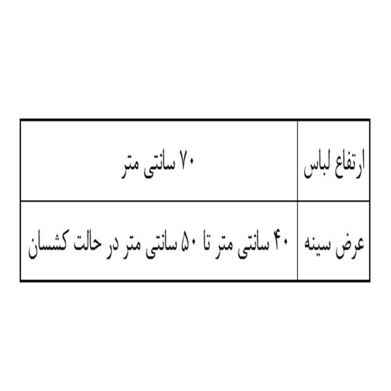 پلیور زنانه مدل پشم شتر