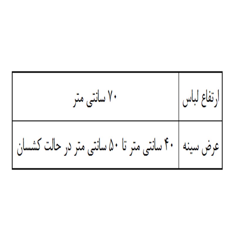 پلیور زنانه مدل پشم شتر