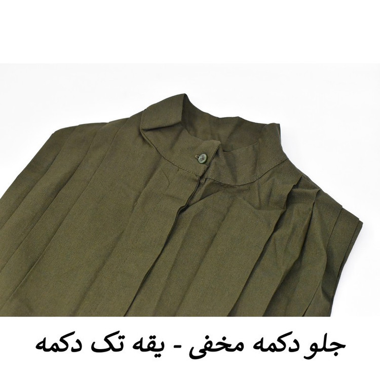 سرهمی زنانه مدل Liora کد M5952