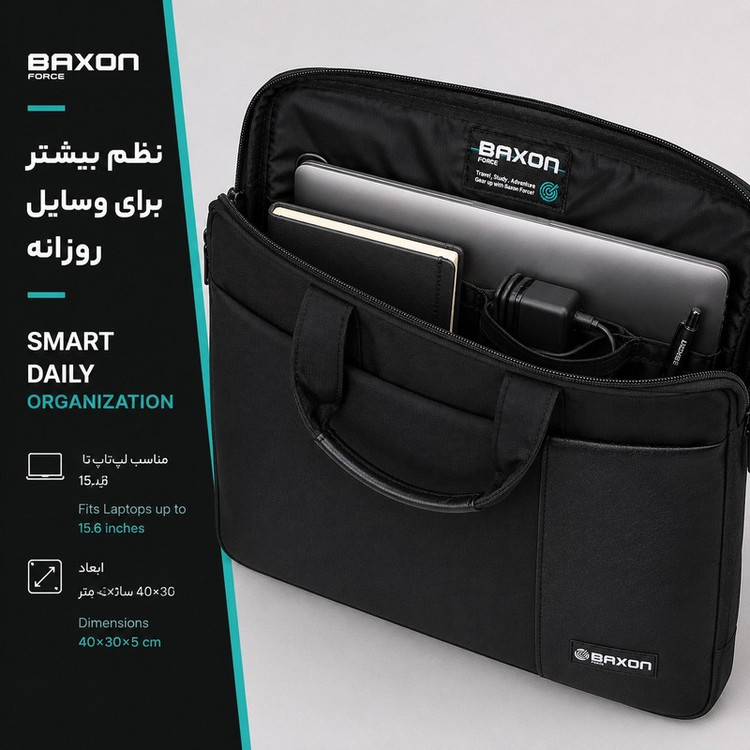 کیف اداری مردانه بکسون فورس مدل MK-160007