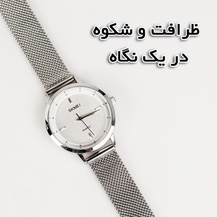 ساعت مچی عقربه ای زنانه اسکمی مدل 1528 SI