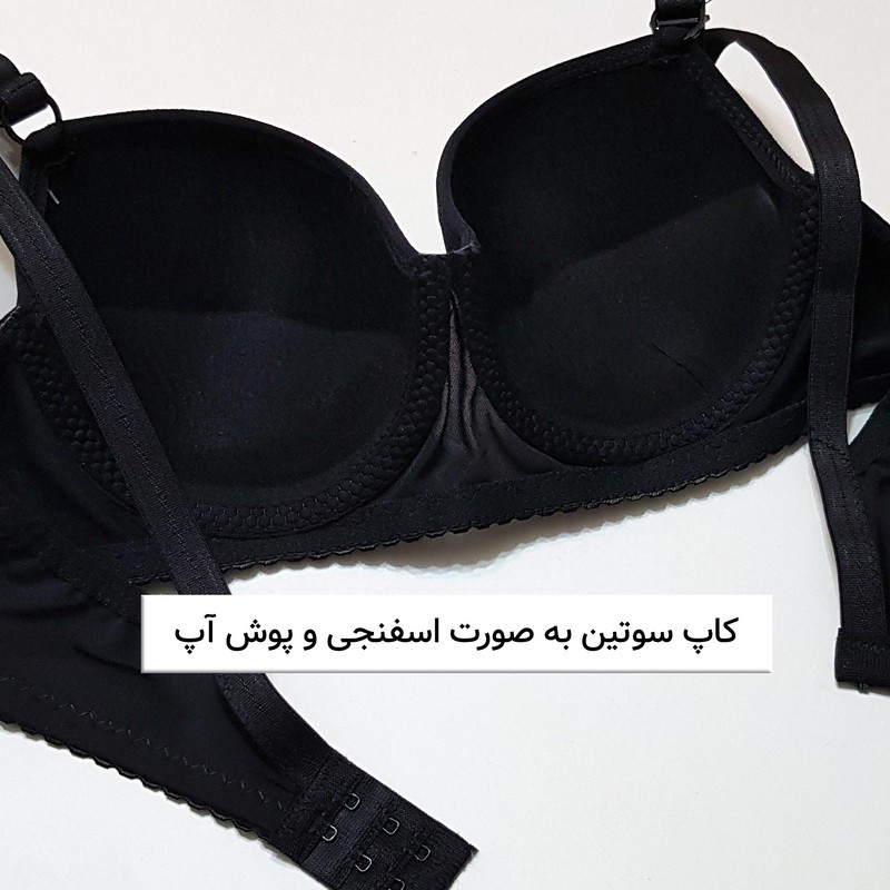 سوتین پوش آپ - جکدار (Push-Up) با بند ساده زنانه ماییلدا مدل اسفنجی کد 4856