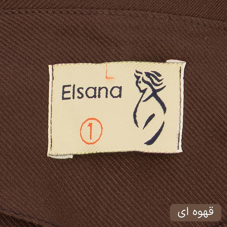 ست کت و شلوار رسمی زنانه السانا مدل شایمین کد 2469