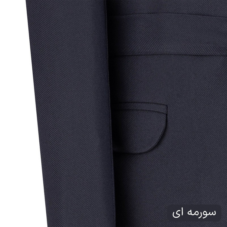 ست کت و شلوار رسمی زنانه السانا مدل شایمین کد 2469