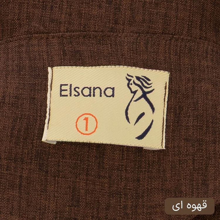 ست کت و شلوار رسمی زنانه السانا مدل رونیسا کد 2447