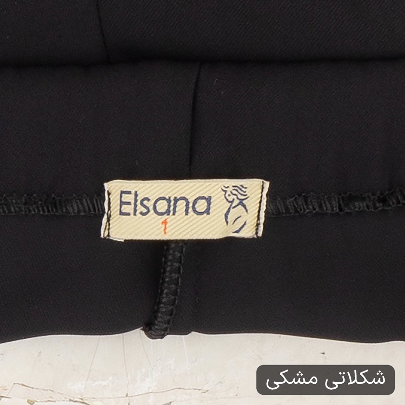 ست شومیز و شلوار زنانه السانا مدل فیاما کد 2705