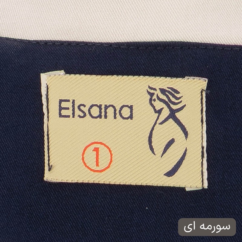 ست کت و شلوار رسمی زنانه السانا مدل سارمین کد 2489