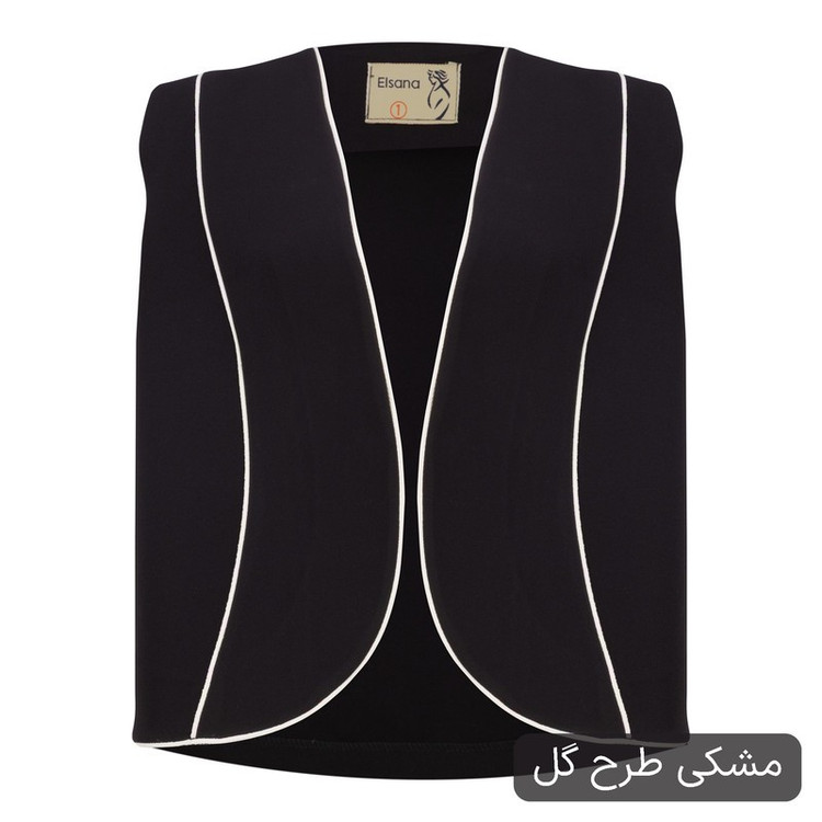 ست 3 تکه لباس رسمی زنانه السانا مدل سایلین کد 2531