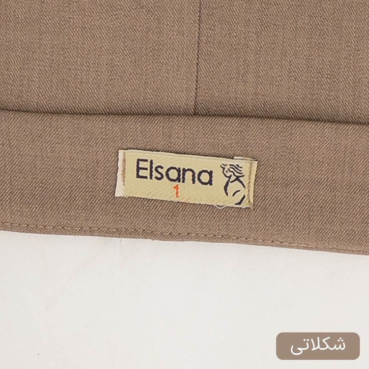 ست 3 تکه لباس رسمی زنانه السانا مدل گندمک کد 2457