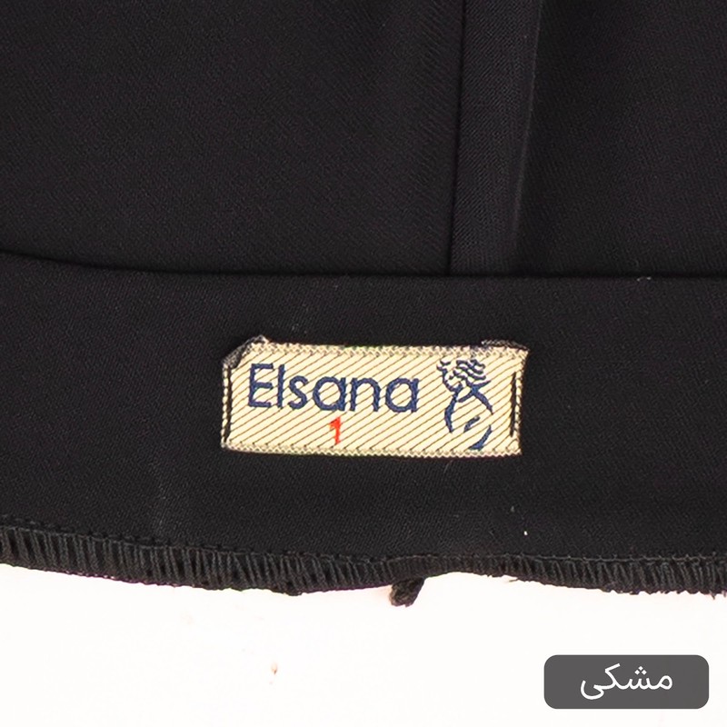 ست کت و دامن رسمی زنانه السانا مدل آشوان کد 2544