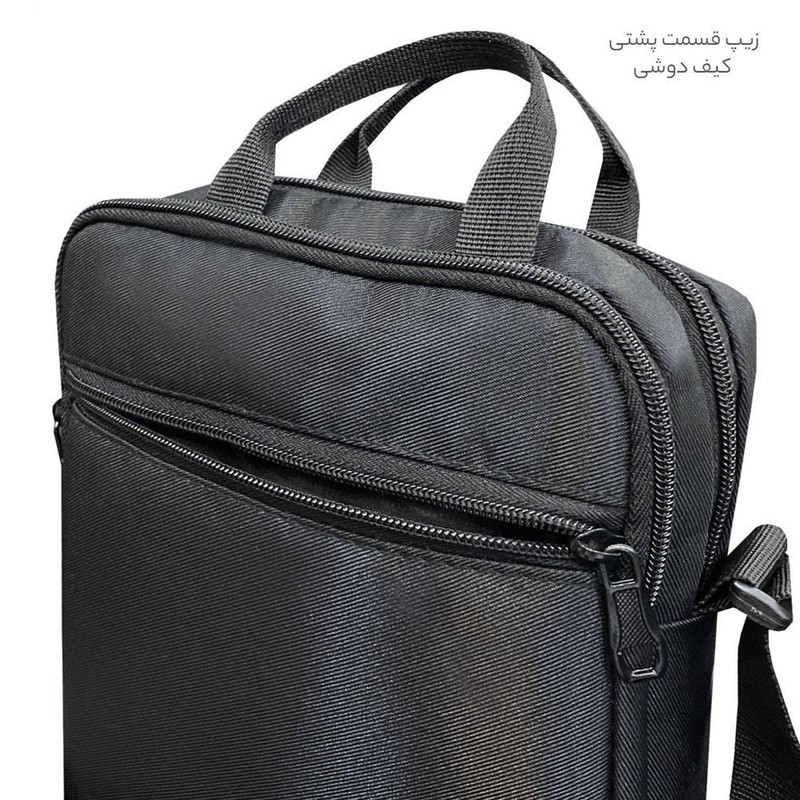 کیف رودوشی مدل BR-31