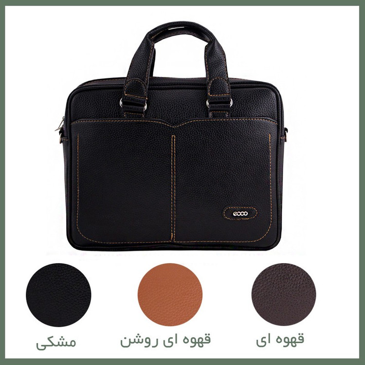 کیف اداری مدل NU-1202