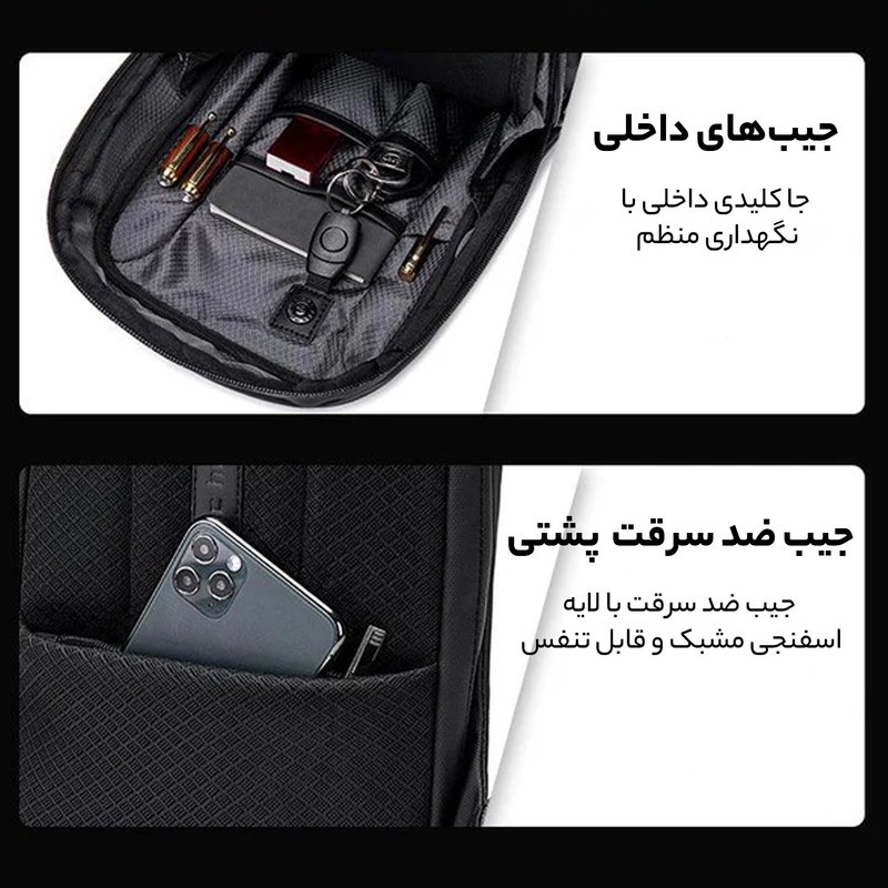 کیف کراس بادی آرتیک هانتر مدل XB00126