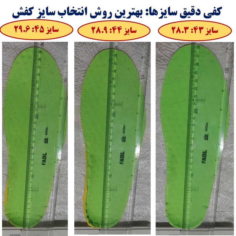 کفش فوتبال مدل استوک ریز چمن مصنوعی رنگ مشکی