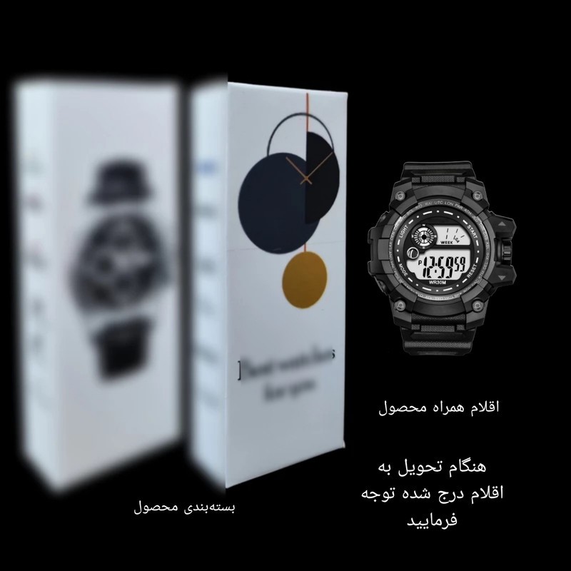 ساعت مچی دیجیتال مدل اسپرت تک زمانه کرنومتر دار کد 3