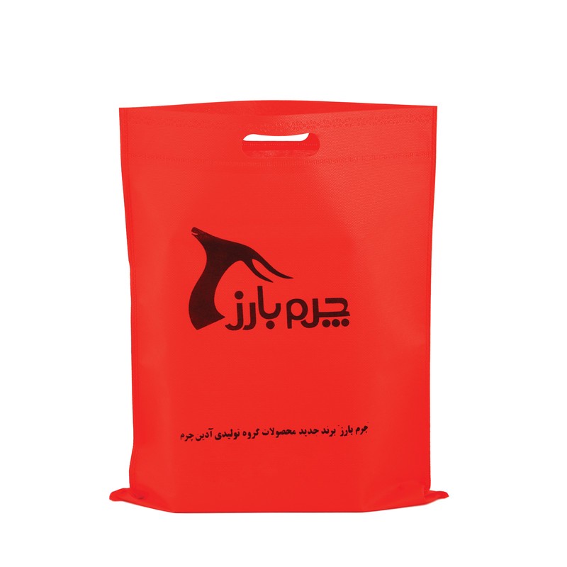 ست هدیه مردانه چرم بارز مدل DS61.1