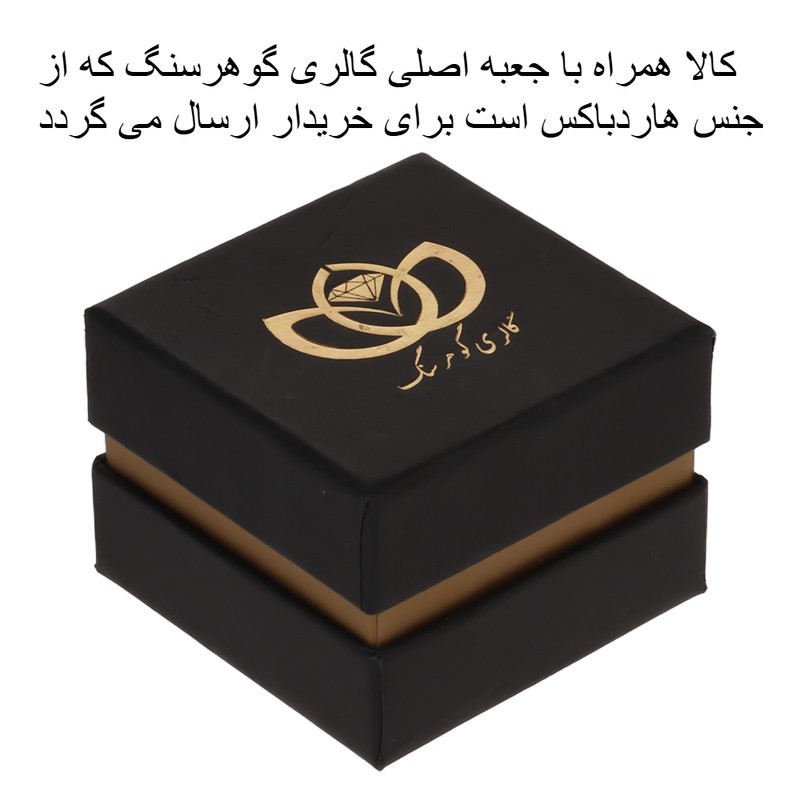 دستبند مردانه گالری گوهرسنگ مدل سنگ طبیعی کد GS1476PLUS