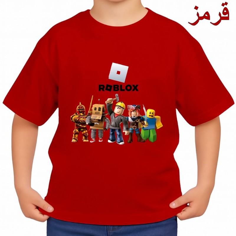 تیشرت آستین کوتاه بچگانه مدل روبلاکس کد p1