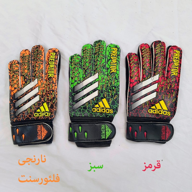 دستکش دروازهبانی پسرانه مدل ADDS 06 مناسب برای 11-13 سال