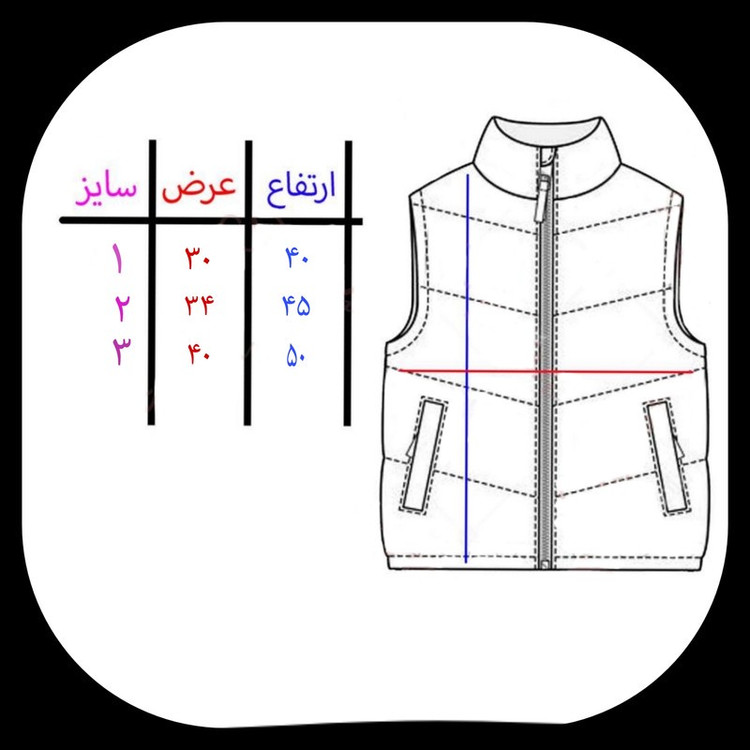 پافر پسرانه مدل دورو طرح عنکبوت